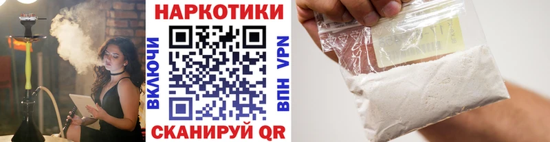 Какие есть наркотики Кузнецк Гашиш  Марихуана  СК  Псилоцибиновые грибы  МЕФ 