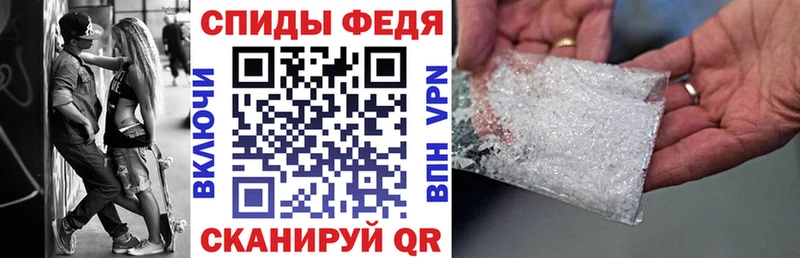 Amphetamine VHQ где найти наркотики KRAKEN маркетплейс Кузнецк