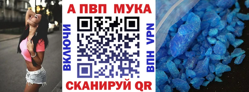 хочу наркоту  ОМГ ОМГ зеркало  Альфа ПВП крисы CK  Кузнецк 