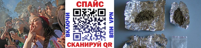 мега сайт  Кузнецк  это состав  БУТИРАТ жидкий экстази 