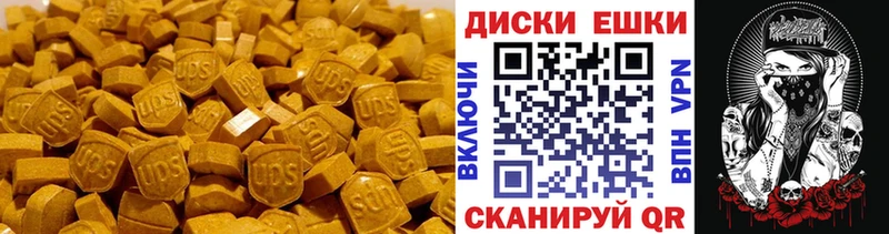 цены Кузнецк Экстази Дубай