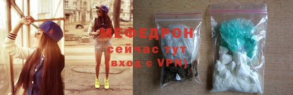 мдпв Остров