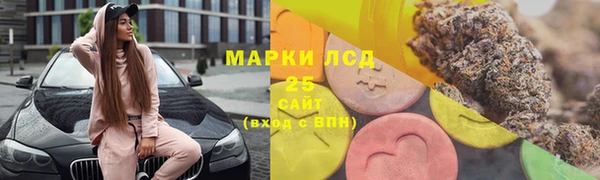 героин Нягань