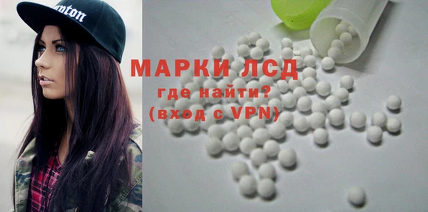 мдпв Остров