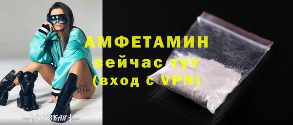 гидропоника Осташков