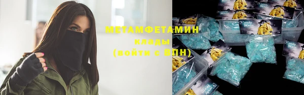 скорость Няндома