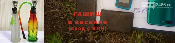 скорость Няндома