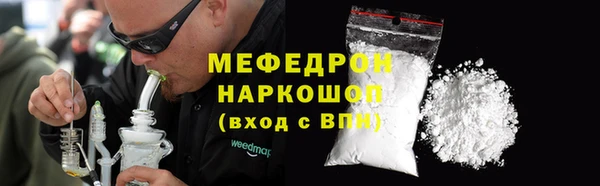 гидропоника Осташков