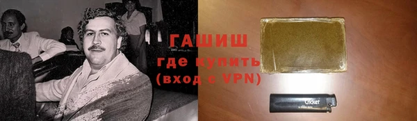 эйфоретик Пролетарск