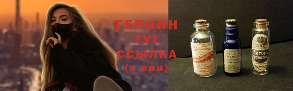 гидропоника Осташков