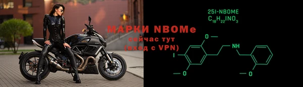 гидропоника Осташков