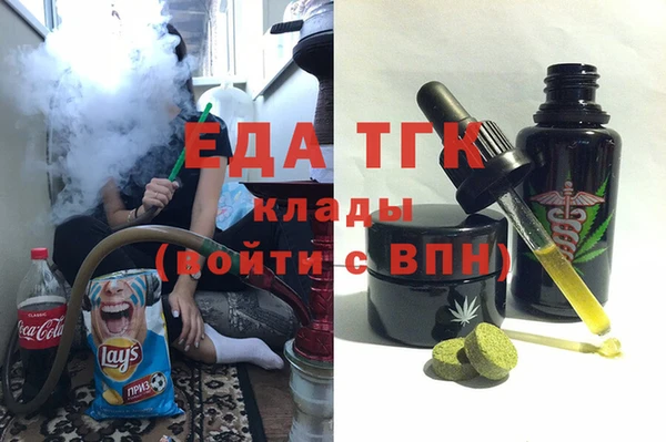 мдпв Остров