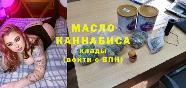 гидропоника Осташков