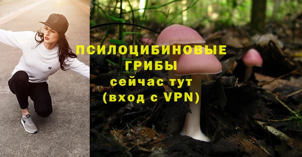 кокаин премиум Нея