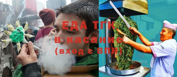 гидропоника Осташков
