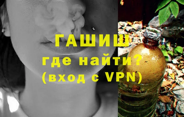мдпв Остров