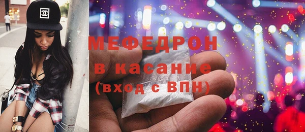 мдпв Остров