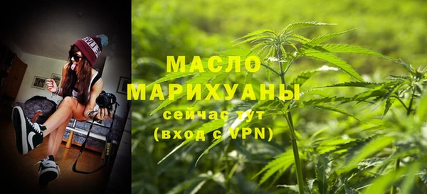 гидропоника Осташков