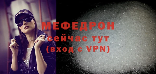 мдпв Остров