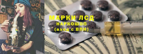 мдпв Остров