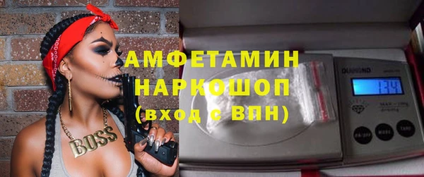 мяу мяу мука Приозерск