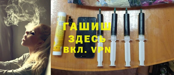 мдпв Остров