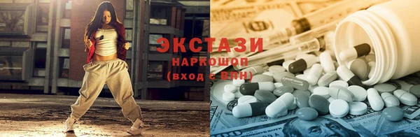прущие грибы Магадан