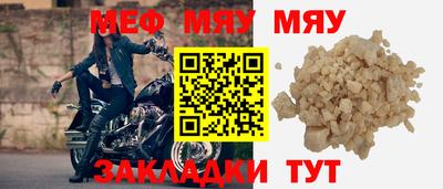марки lsd Камышлов