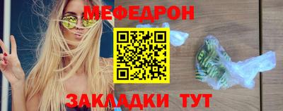 марки lsd Камышлов