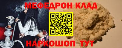 COCAINE Кандалакша