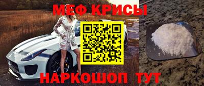 амф Канаш