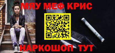 скорость Азнакаево