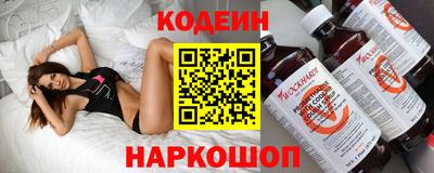 амф Канаш