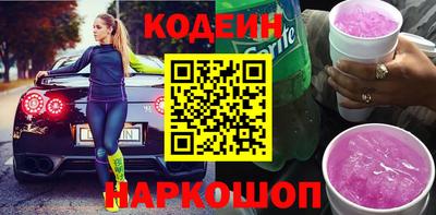 экстази Балаково