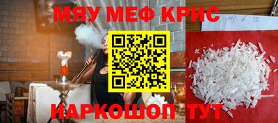 амф Канаш
