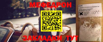 гашиш Абакан