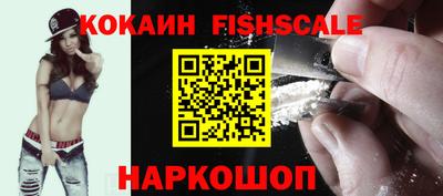 марки lsd Камышлов