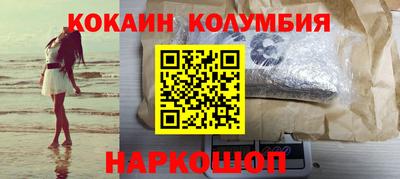 амф Канаш
