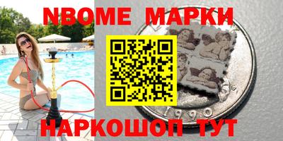 COCAINE Кандалакша