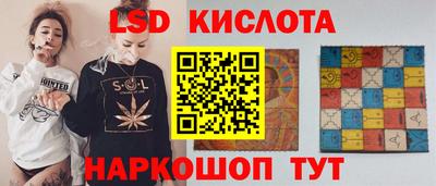 амф Канаш
