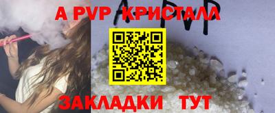 COCAINE Кандалакша
