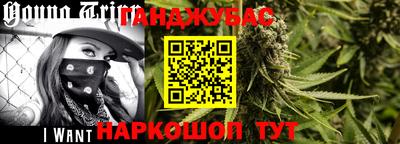 COCAINE Кандалакша