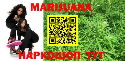 экстази Балаково