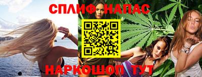 амф Канаш