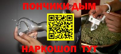 марки lsd Камышлов