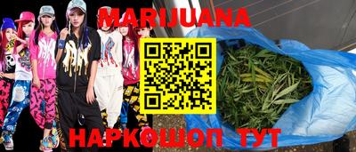 амфетамин Кулебаки