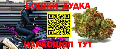 COCAINE Кандалакша