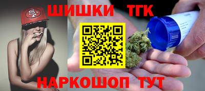 марки lsd Камышлов