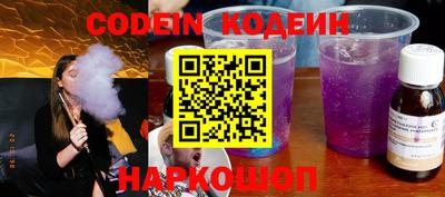 марки lsd Камышлов