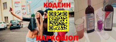 COCAINE Кандалакша
